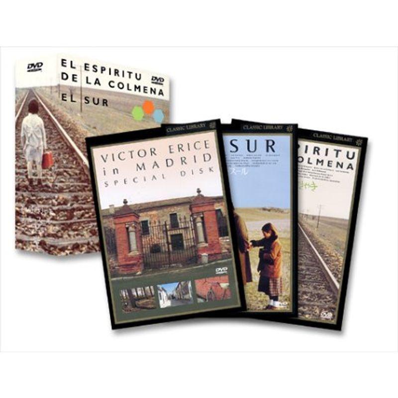 ミツバチのささやき / エル・スール ボーナス・ディスク付き スペシャルボックス DVD