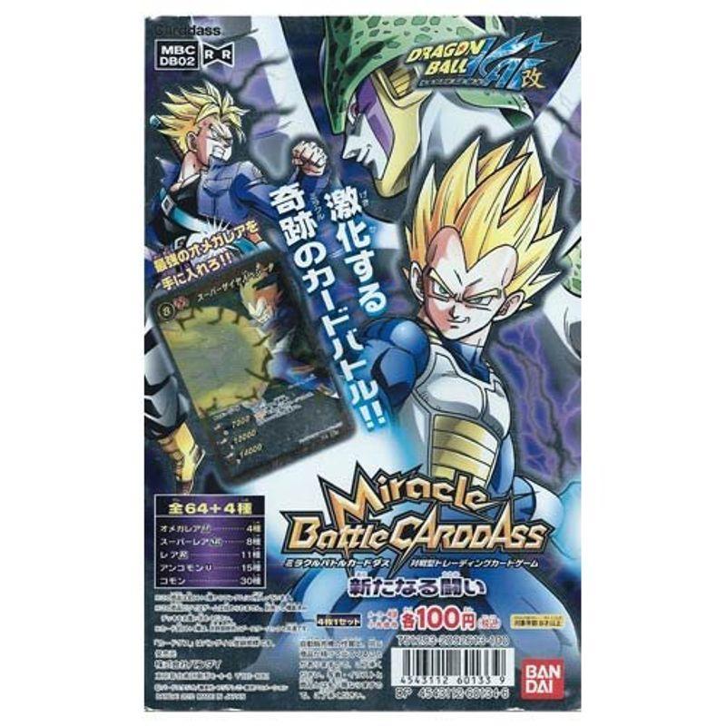 ミラクルバトルカードダス ドラゴンボール改 第2弾db02 新たなる闘い カードダス 自販機ディスプレイ台紙 us ゆめみるストアヤフー店 通販 Yahoo ショッピング