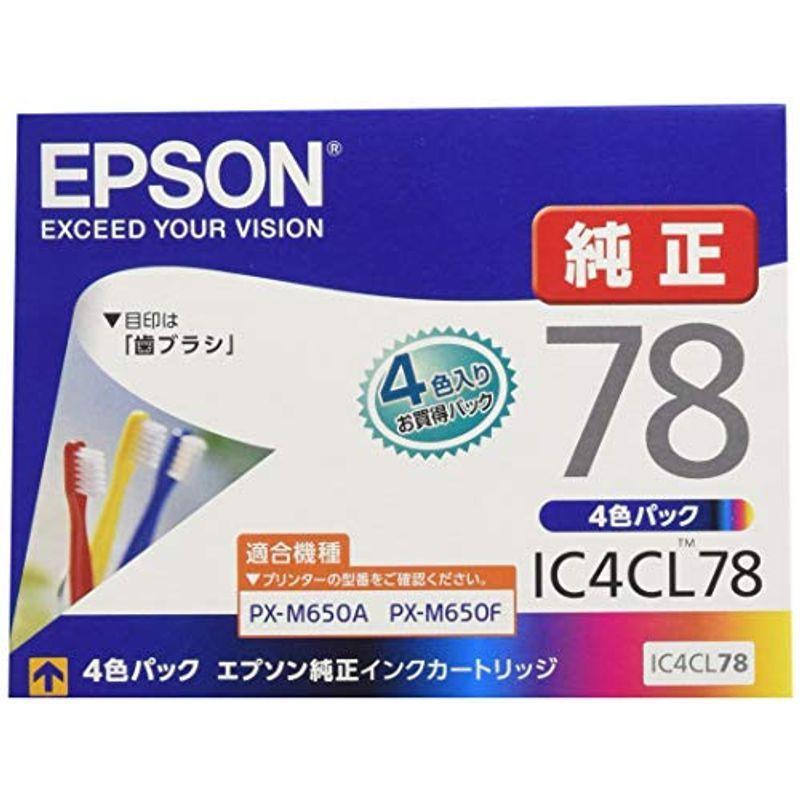 エプソン 純正 インクカートリッジ 歯ブラシ IC4CL78 4色パック