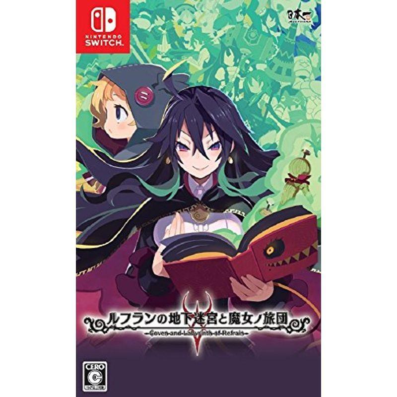 ルフランの地下迷宮と魔女ノ旅団 Switch ソフト コード販売 素晴らしい品質 Themtransit Com