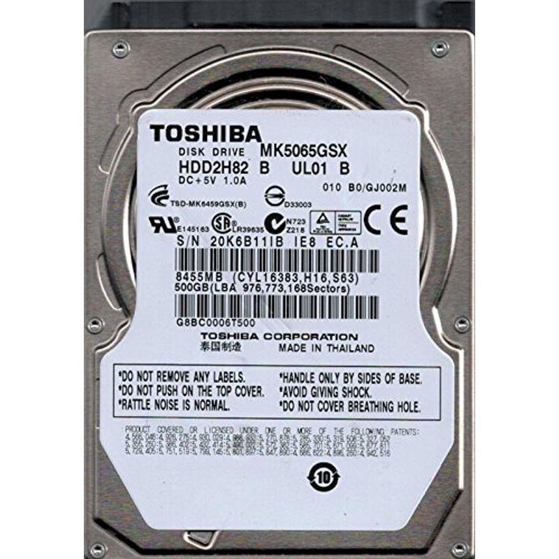 メーカー再生品 Mk5065gsx Hdd2h 500gb Toshiba B Ul01 B マザーボード Portal Stage Taski Com