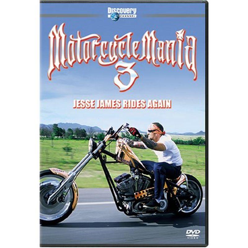 M0t0rcycle Mania 3: Jesse James Rides Again DVD