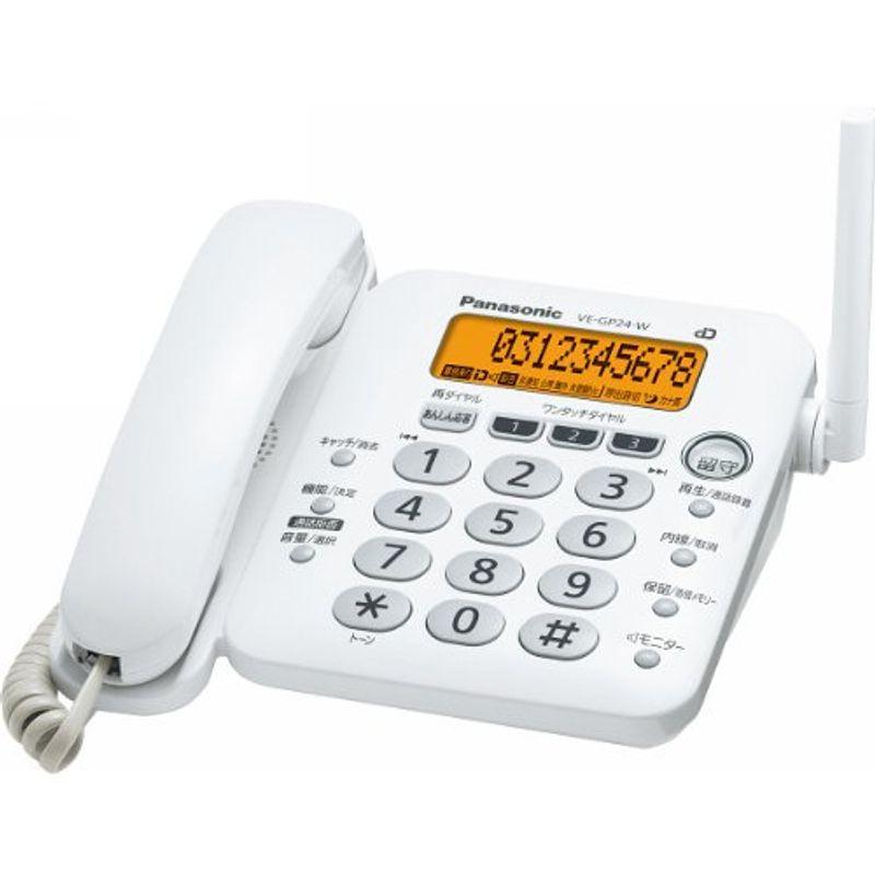 パナソニック RU・RU・RU デジタルコードレス電話機 子機1台付き