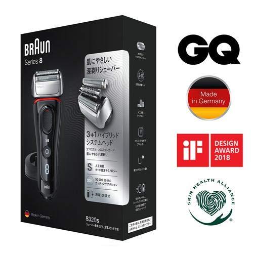 【新品未使用】ブラウンメンズ電気シェーバー シリーズ8 　8350s-V　② ブラウン BRAUN 【アウトレット】電気シェーバー シリーズ8 ［3