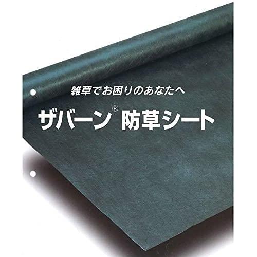 防草シート　ザバーン136(緑)幅2ｍ×50ｍ厚み0.4mm