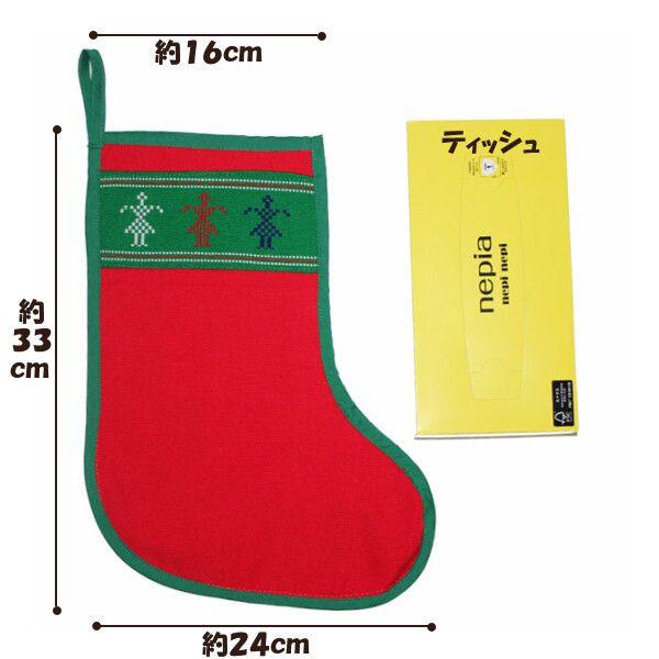 クリスマスソックス プレゼント エスニック レッドカレン族｜yumenetshop｜02