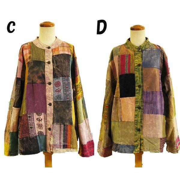 新品 45R アルルとフロートのパッチワークチュニック 45rpm 45R アルルとフロートのミックスビッグチュニック サイズ0