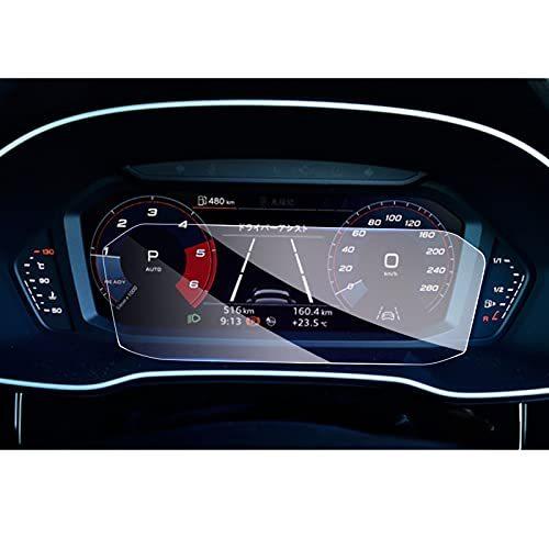 Audi アウディ Q3 F3 2代目 19 10 25インチ メーター 液晶メーター ダッシュ用 車用液晶保護フィルム デジタル 国産