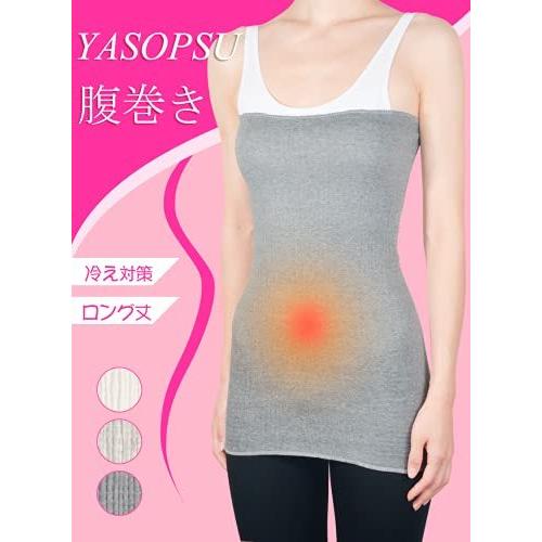 ロング丈腹巻き