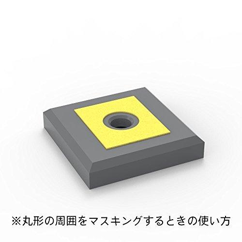 ハイキューパーツ 円形マスキングシールM 3.0-4.6mm 1枚入 プラモデル用マスキングシール CMS-M-MSK|yumenohoshi|04