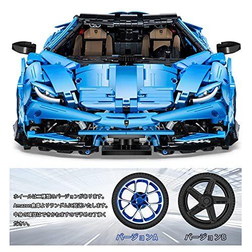 CaDA ブロックキット スポーツカー 3，842ピース 最長辺59cm ハイメカニクス ブルー スポーツカー