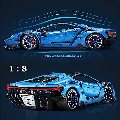 CaDA ブロックキット スポーツカー 3，842ピース 最長辺59cm ハイメカニクス ブルー スポーツカー