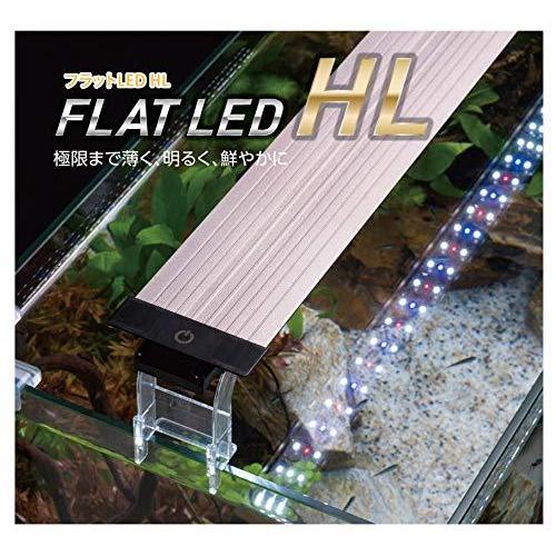 当店おすすめ品 コトブキ 水槽 フラットled Hl900 即購入ok試着のみサイズ Jollialfafa Com Br