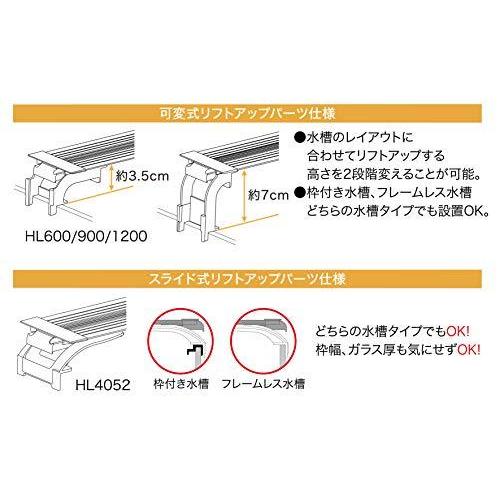 当店おすすめ品 コトブキ 水槽 フラットled Hl900 即購入ok試着のみサイズ Jollialfafa Com Br