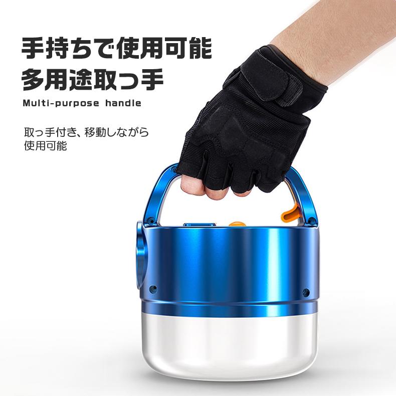 赤字覚悟！クーポンで999円」ランタン LED ソーラー 充電 LEDランタン