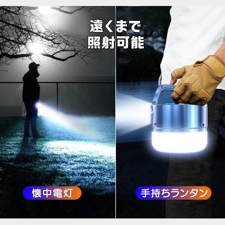 赤字覚悟！クーポンで1180円」ランタン LED ソーラー 充電 LEDランタン