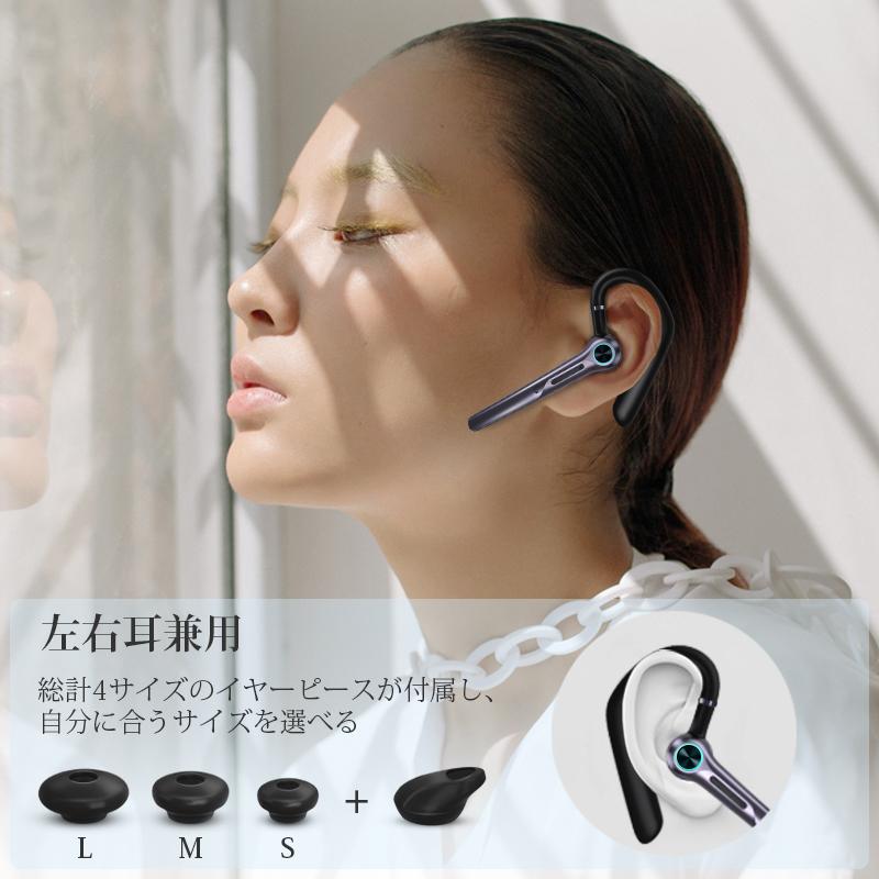 ワイヤレスイヤホン Bluetooth5 1 高音質 マイク内蔵 ブルートゥース イヤホン 自動ペアリング 片耳 ヘッドセット ミュート機能 Bluetooth イヤホン A1jyg3ejhe A1jyg3ejhe 夢の森 通販 Yahoo ショッピング