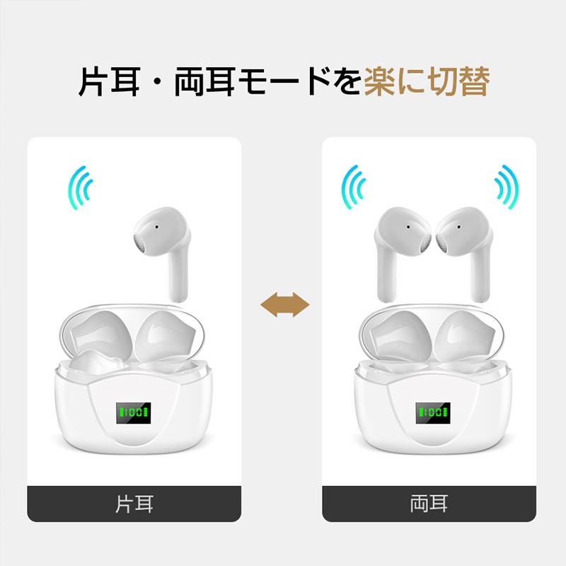 ☆ Bluetooth 5.0 ワイヤレスイヤホン 重低音 高音質 ブラック