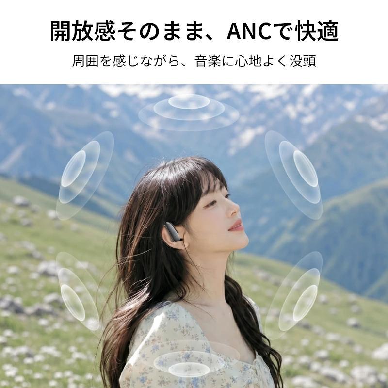 2点購入で1点あたり2499円」ワイヤレスイヤホン イヤホン Bluetooth6.1