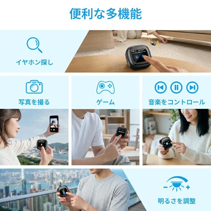 2点購入で1点あたり2499円」ワイヤレスイヤホン イヤホン Bluetooth6.1