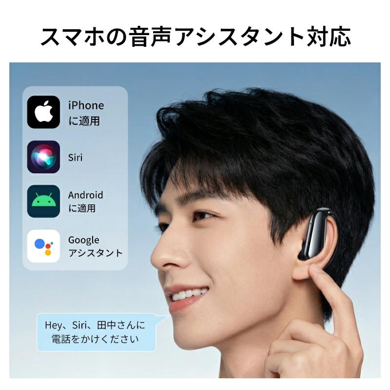 2点購入で1点あたり2499円」ワイヤレスイヤホン イヤホン Bluetooth6.1