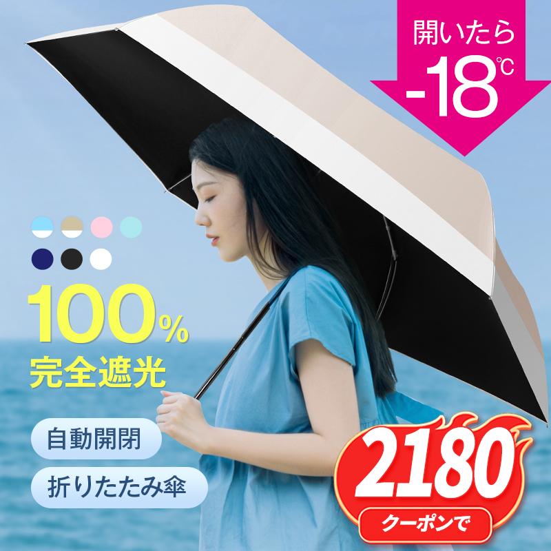 2026年6月】d vecのおすすめ人気ランキング - Yahoo!ショッピング