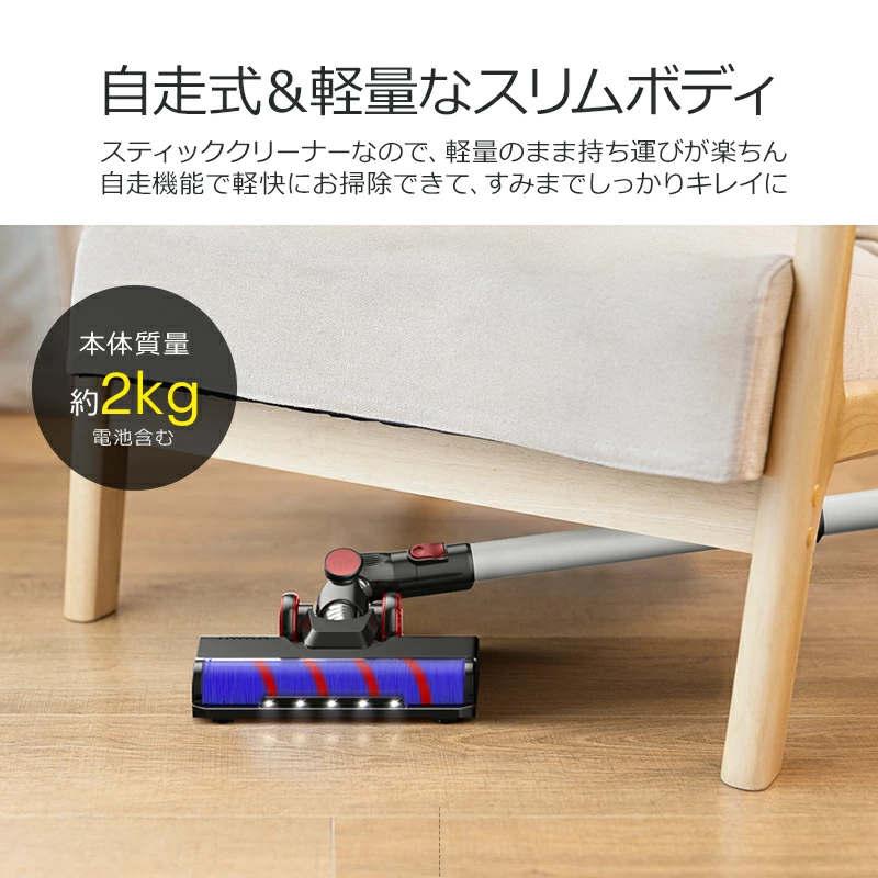 コードレス掃除機　45000pa 超強力吸引　 ハンディークリーナー　掃除機 楽天市場】掃除機 【クーポンで12,380円！楽天1位】 掃除機