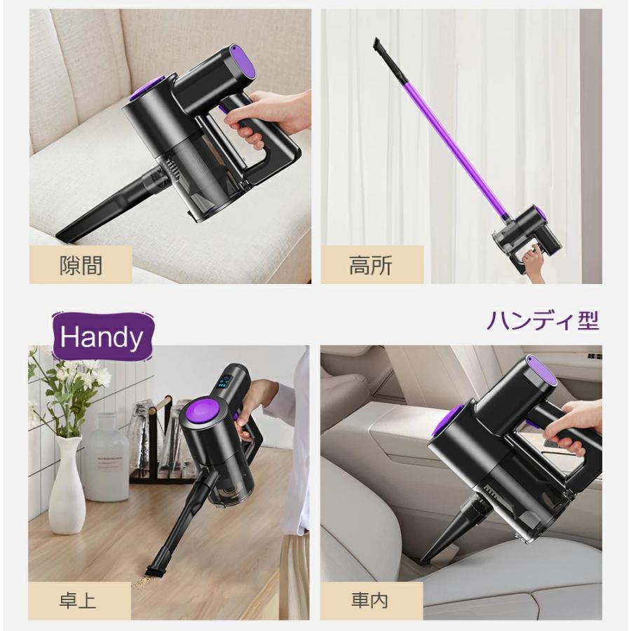 Joyhouse 【母の日限定クーポンで6980円】掃除機 コードレス Joyhouse 【母の日限定クーポンで6980円】掃除機 コードレス