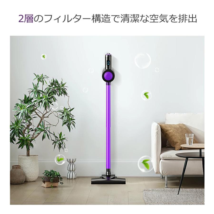 Joyhouse 【母の日限定クーポンで6980円】掃除機 コードレス Joyhouse 【母の日限定クーポンで6980円】掃除機 コードレス