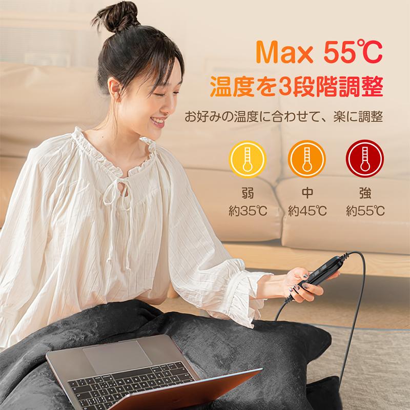 クーポンで3280円】電気毛布 敷き毛布 3段階温度調節 電気 クーポンで3280円】電気毛布 敷き毛布 3段階温度調節 電気