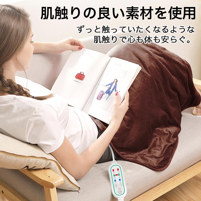 電気毛布 3段階温度調節 電気ブランケット ひざ掛け USB 掛け敷き兼用 ふわふわ タイマー機能 丸洗い可能 ヒーター付き 省エネ 防寒対策 車中 :b1drpjzo:夢の森 - 通販 - Yahoo!ショッピング 電気毛布 3段階温度調節 電気ブランケット ひざ掛け USB 掛け敷き兼用 ふわふわ タイマー機能 丸洗い可能 ヒーター付き 省エネ 防寒対策 車中 :b1drpjzo:夢の森 - 通販 - Yahoo!ショッピング