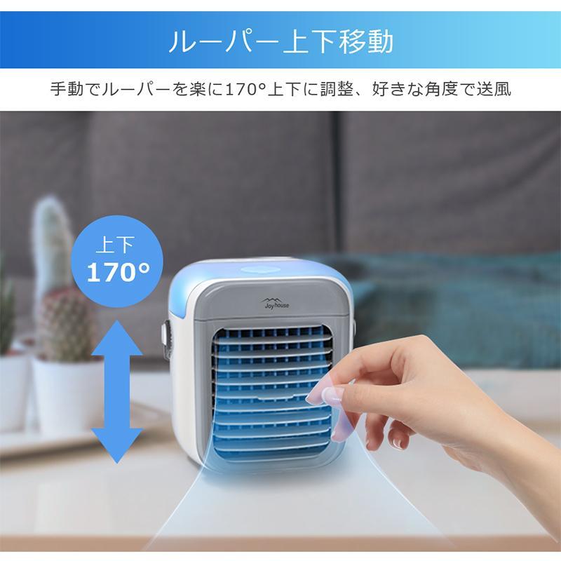 ポータブルミニクーラー Amazon.co.jp: 【工場不要】 ナカトミ(NAKATOMI) ポータブルミニ