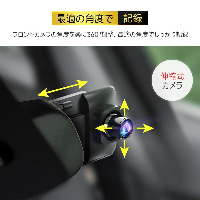 先着100名・クーポンで11999円】ドライブレコーダー ミラー型 前後 2カメラ 4K UHD 800万画素 SONYセンサー WDR タッチパネル式 GPS 24時間駐車監視 : b1h28dhe : 夢の森 - 通販 - Yahoo!ショッピング 先着100名・クーポンで11999円】ドライブレコーダー ミラー型 前後 2カメラ 4K UHD 800万画素 SONYセンサー WDR タッチパネル式 GPS 24時間駐車監視 : b1h28dhe : 夢の森 - 通販 - Yahoo!ショッピング