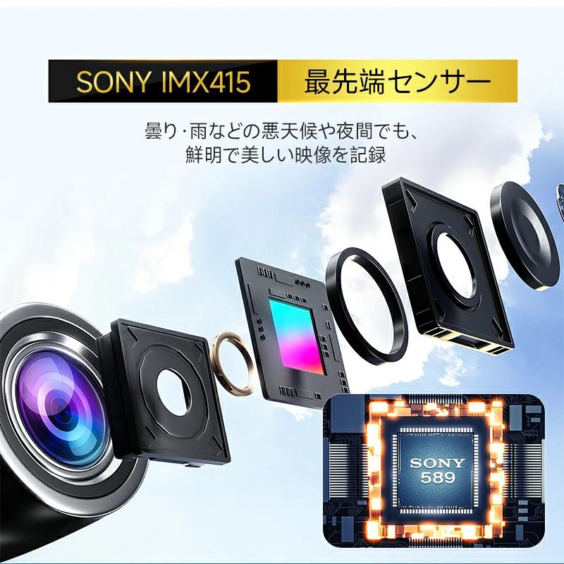 Joyhouse 【クーポンで11,999円】ドライブレコーダー ミラー型 12