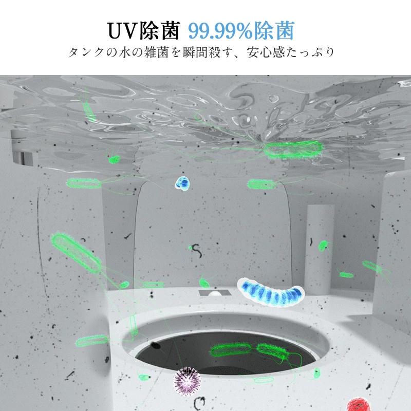 クーポンで7980円」加湿器 10L 大容量 超音波式 大型 6重除菌&AI湿度