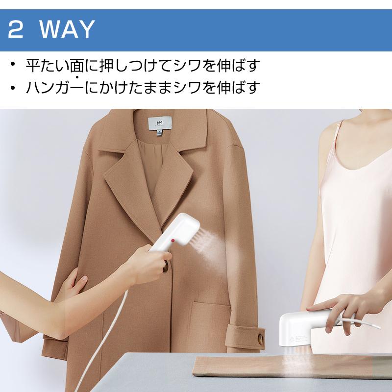 アイロン スチームアイロン 衣類用スチーマー アイロンがけ除菌 除臭 強力スチーム 30秒立ち上がり ハンディーアイロン シワ伸ばし 軽量 B1r10gtb B1r10gtb 夢の森 通販 Yahoo ショッピング