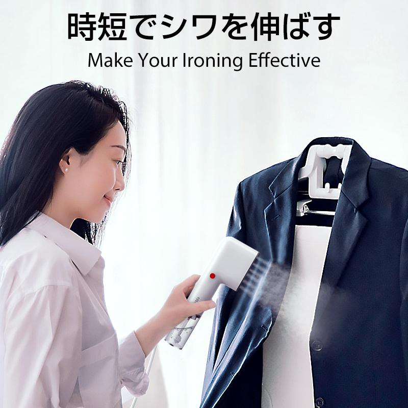 アイロン スチームアイロン 衣類用スチーマー アイロンがけ除菌 除臭 強力スチーム 30秒立ち上がり ハンディーアイロン シワ伸ばし 軽量 B1r10gtb B1r10gtb 夢の森 通販 Yahoo ショッピング