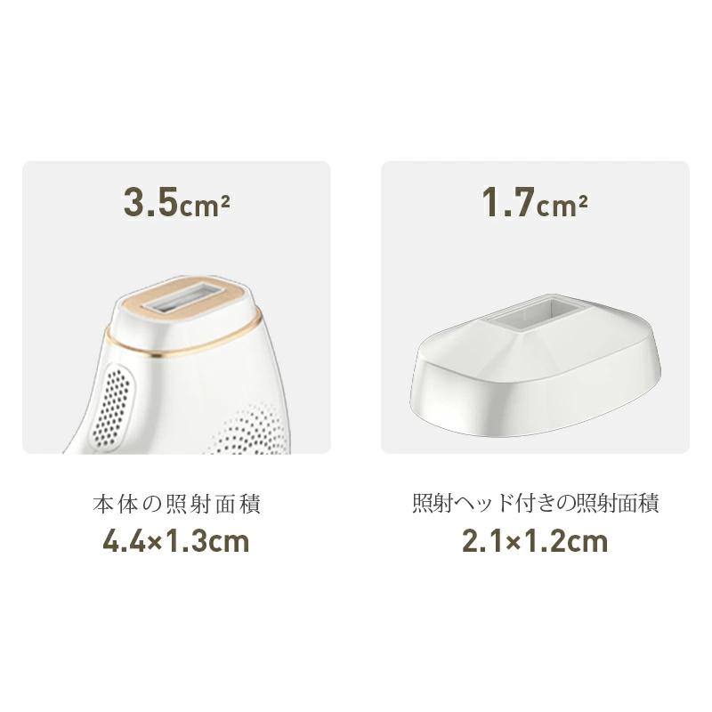 赤字覚悟!!クーポンで6980円」脱毛器 冷却 99万発照射 冷感 光 赤字覚悟!!クーポンで6980円」脱毛器 冷却 99万発照射 冷感 光