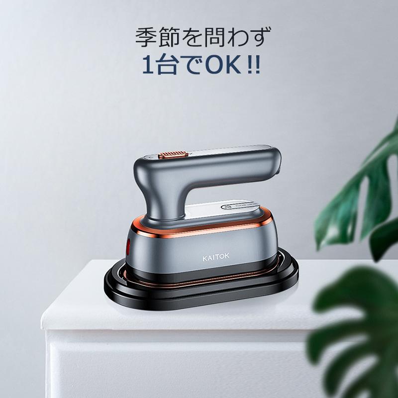 激レア バセットウォーカーイタリア製スチームアイロン