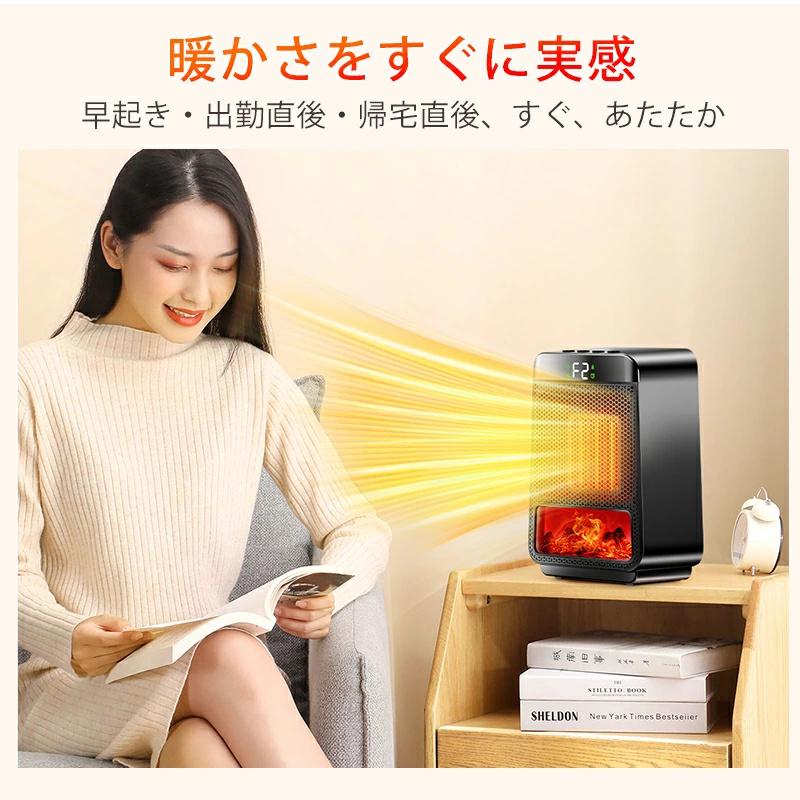 クーポン+ポイント最安3421円」ファンヒーター セラミック クーポン+ポイント最安3421円」ファンヒーター セラミック