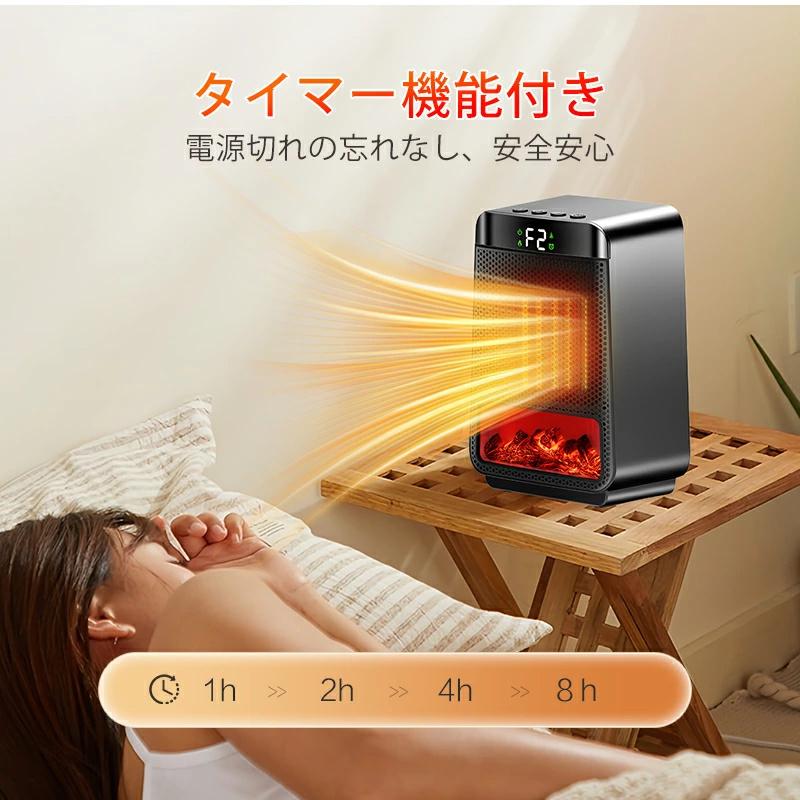クーポンで2980円」ファンヒーター セラミックヒーター 2秒速暖 クーポンで2980円」ファンヒーター セラミックヒーター 2秒速暖