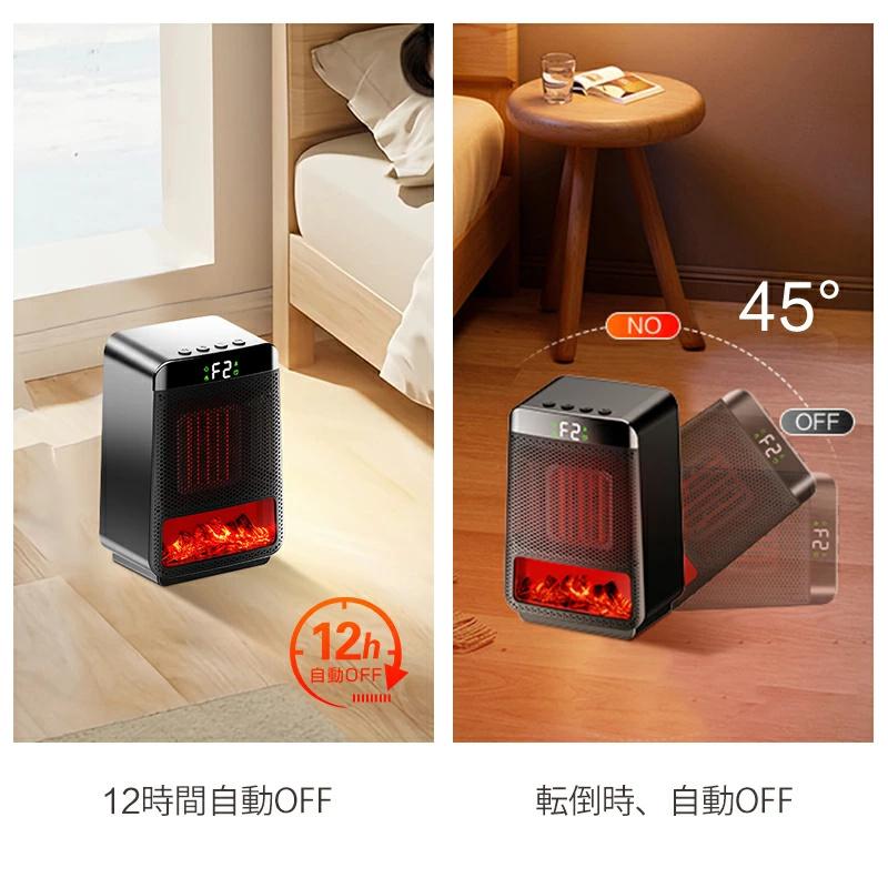 クーポンで2980円」ファンヒーター セラミックヒーター 2秒速暖 クーポンで2980円」ファンヒーター セラミックヒーター 2秒速暖