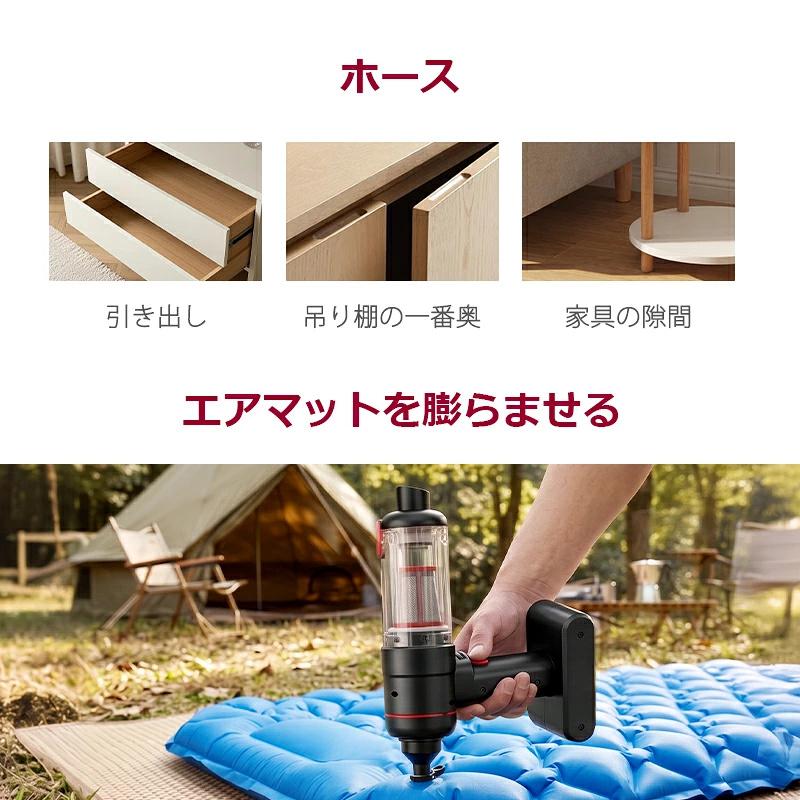 Joyhouse 「クーポンで5480円」掃除機 コードレス コードレス掃除機