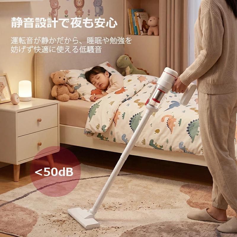 Joyhouse 「クーポンで5480円」掃除機 コードレス コードレス掃除機