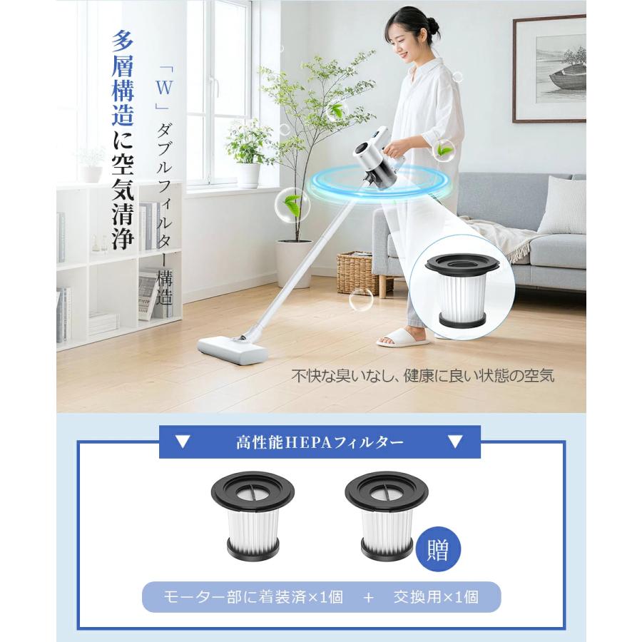 掃除機 コードレス　吸引力45000Pa　ブラシレスモーター Joyhouse 「クーポンで6,980円」掃除機 コードレス 45000Pa吸引力 45分