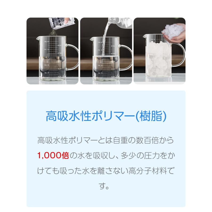 簡易トイレ 非常用トイレセット 防災用品 防災グッズ 防災セット 20