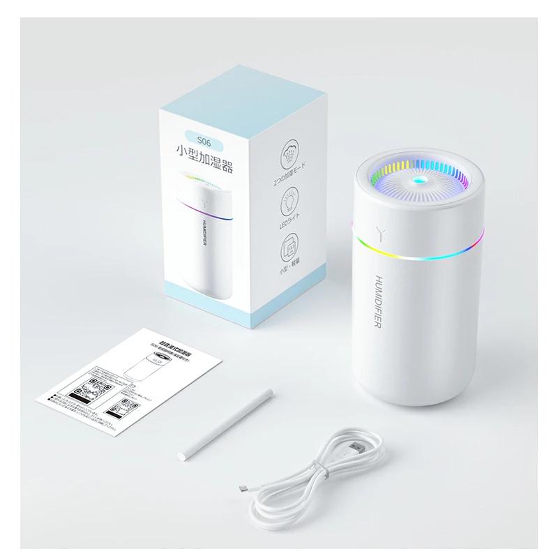 クーポン+ポイント最安1554円」加湿器 卓上 オフィス 350ml クーポン+ポイント最安1554円」加湿器 卓上 オフィス 350ml