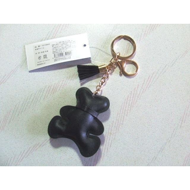 高級感ある合皮バッグチャーム(くま)ストラップ/ブラック 高級感ある合皮バッグチャーム(くま)ストラップ/ブラック