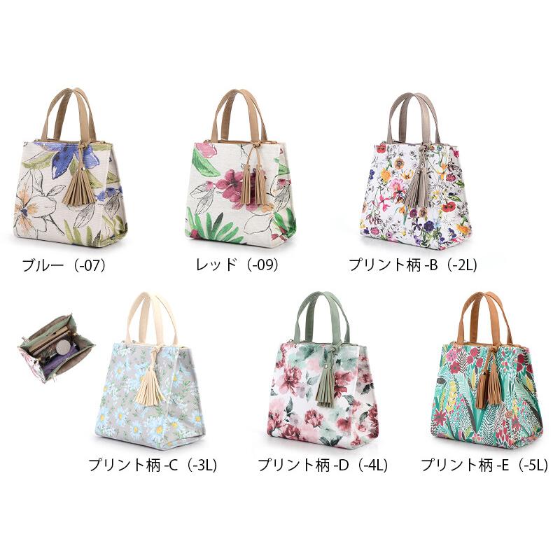 鮮やかな花柄が目を引く華やかで上品な3室式手提げバッグ（グリーン系