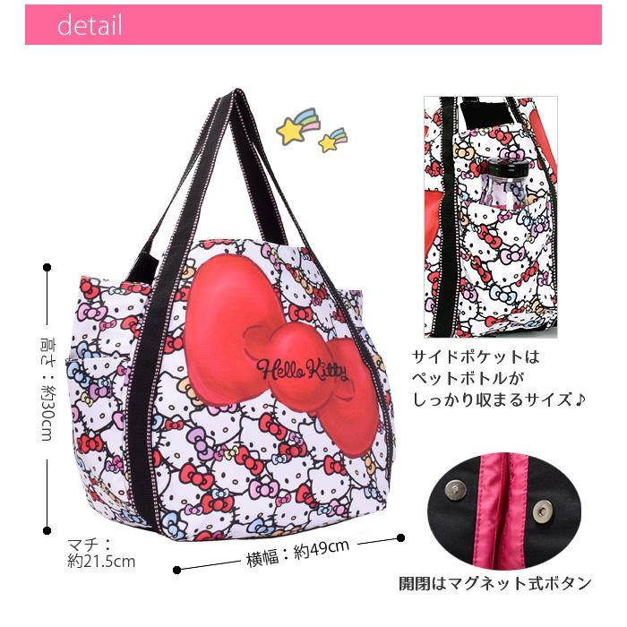 sanrio（サンリオ） コロコロクリリン☆プリントサンリオ大容量